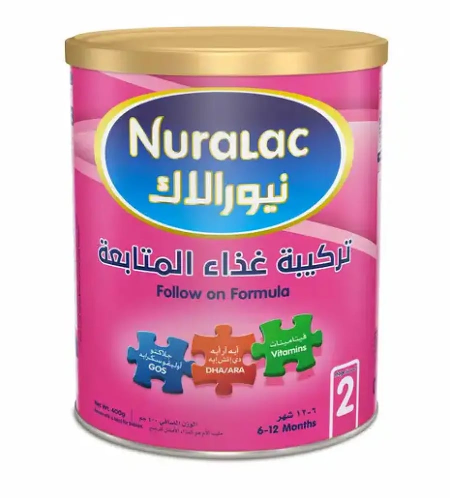 نيورالاك حليب اطفال رقم 2 400 جم