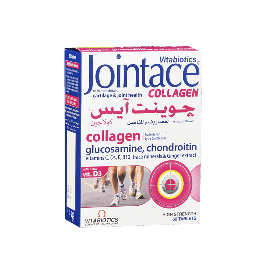 جوينتيس كولاجين 60ملغ 60 قرص
