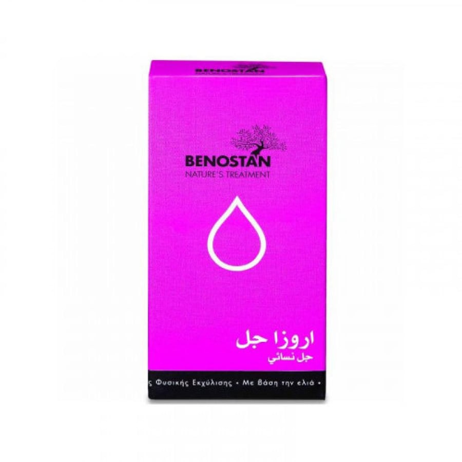 اروزا جل للنساء 10 اكياس