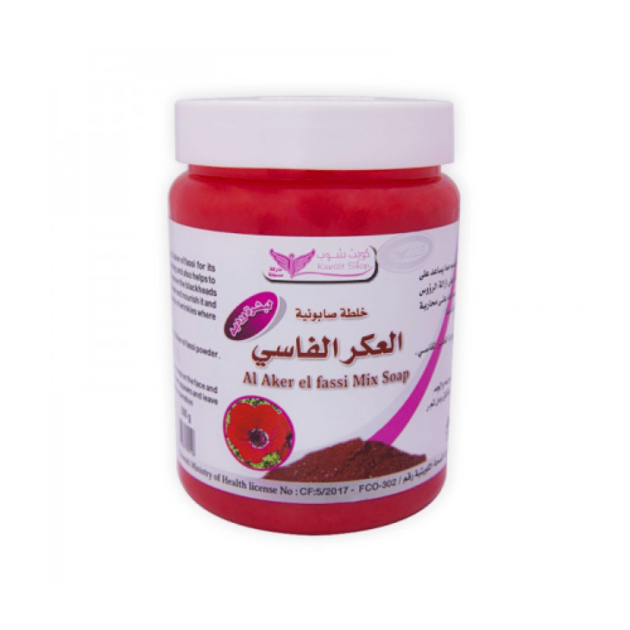 كويت شوب صابونية العكر الفاسي 500 جم