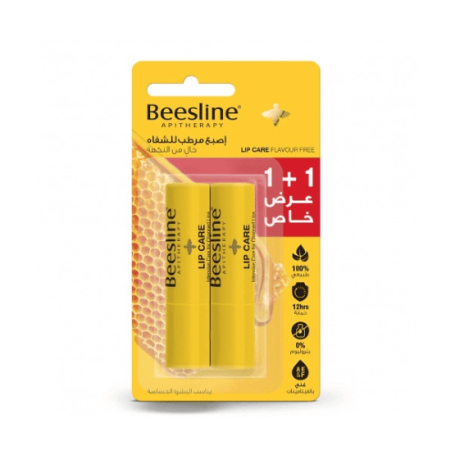 بيزلين مرطب شفايف بشمع العسل 4 جم 1+1 مجانا