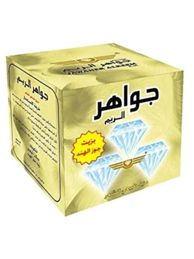 جواهر الريم حلاوة شعر بزيت جوز الهند 500 جم