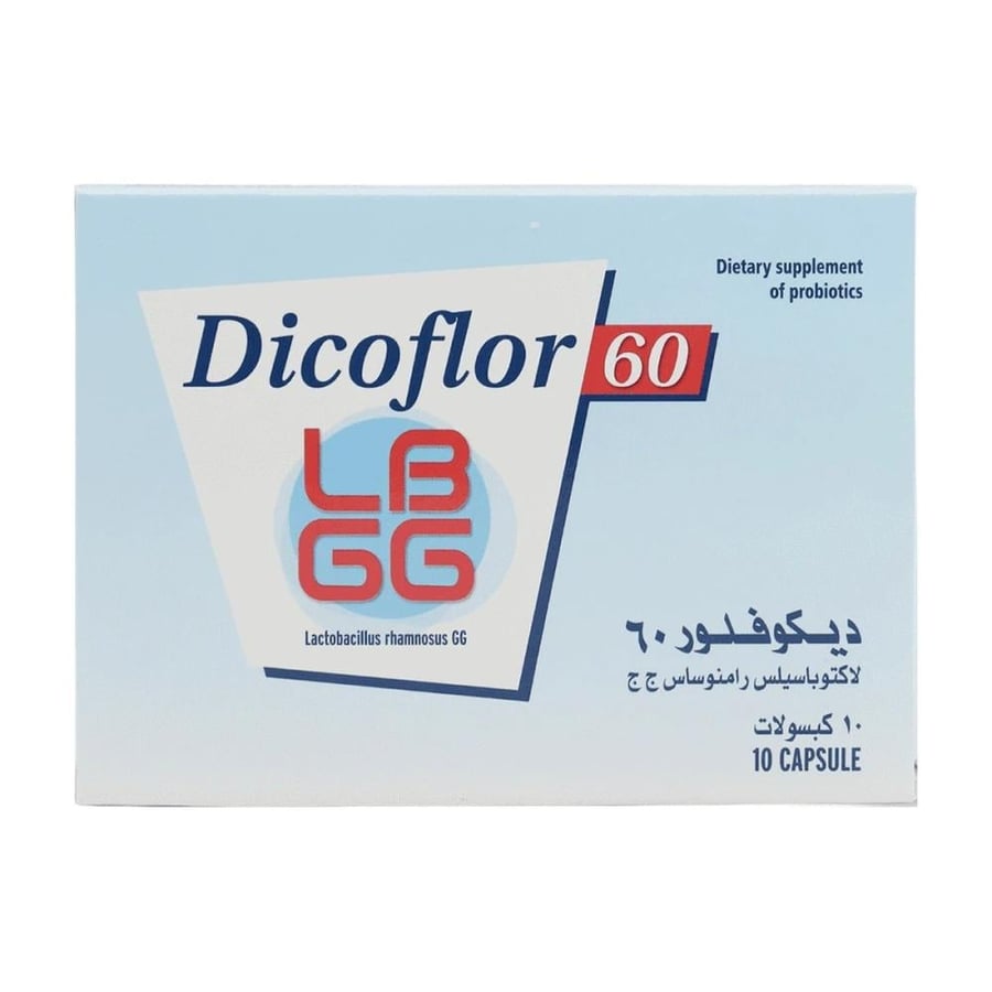 ديكوفلور 60 10 كبسولة
