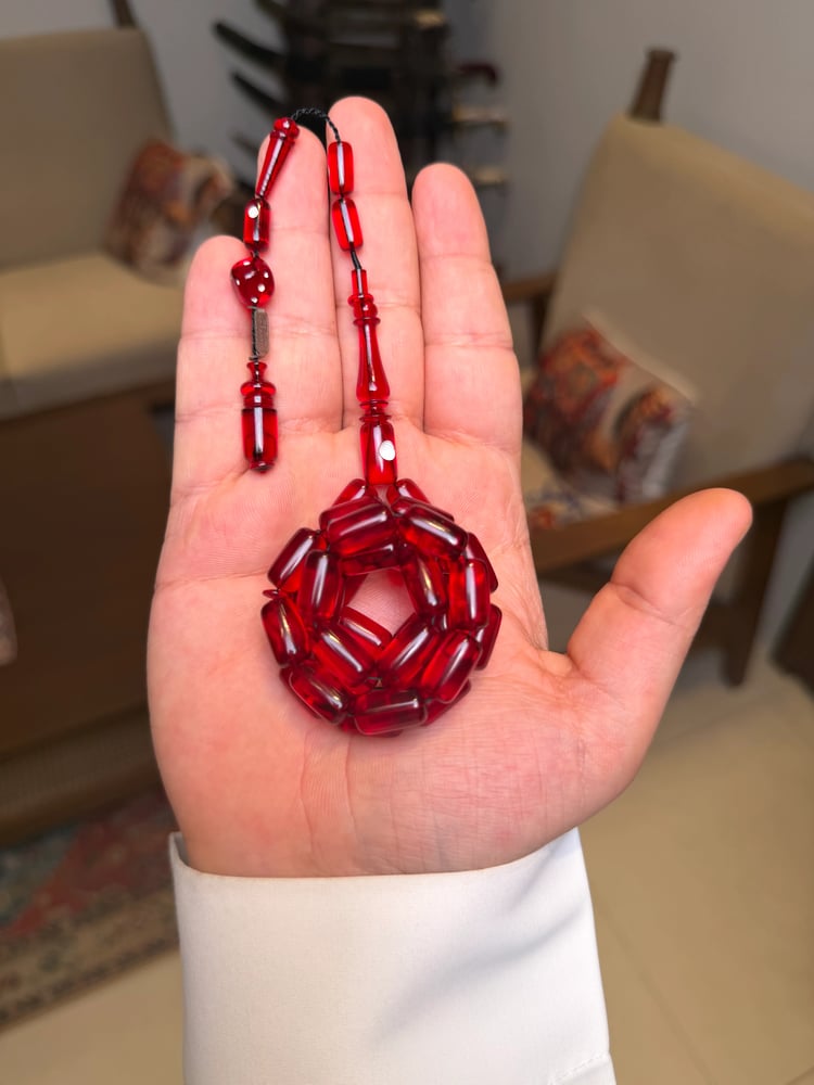 سبحة الزهر (النرد)