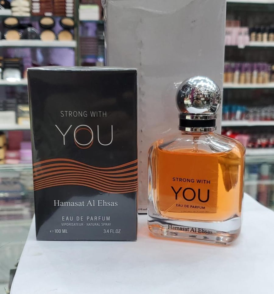 بديل عطر يو 100 ملي