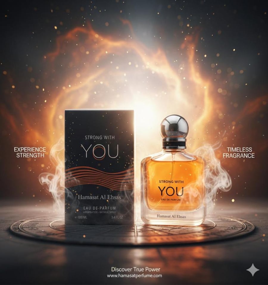 بديل عطر يو 100 ملي