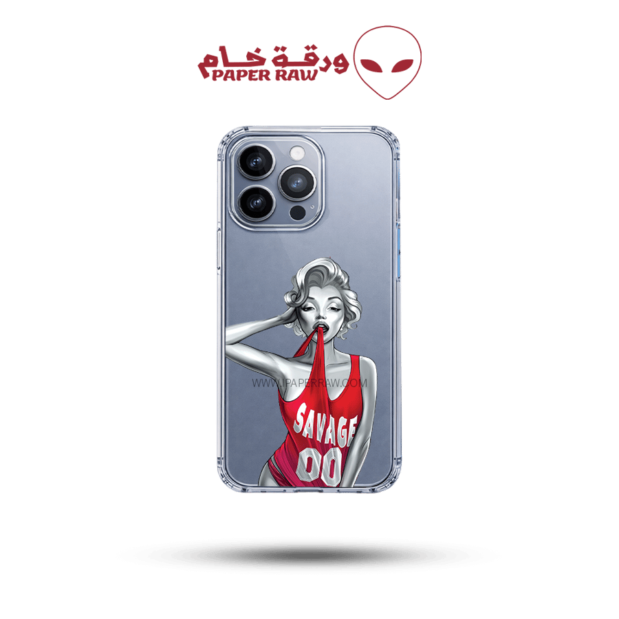 كفر جوال