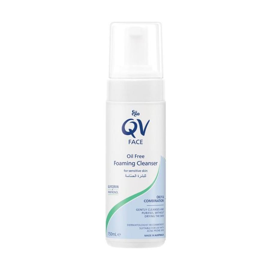 ايجوكيوفي غسول الوجه الرغوي للبشرة الدهنية والمختلطة150مل | Ego Qv Face Oil Free Foaming Cleanser 150ml