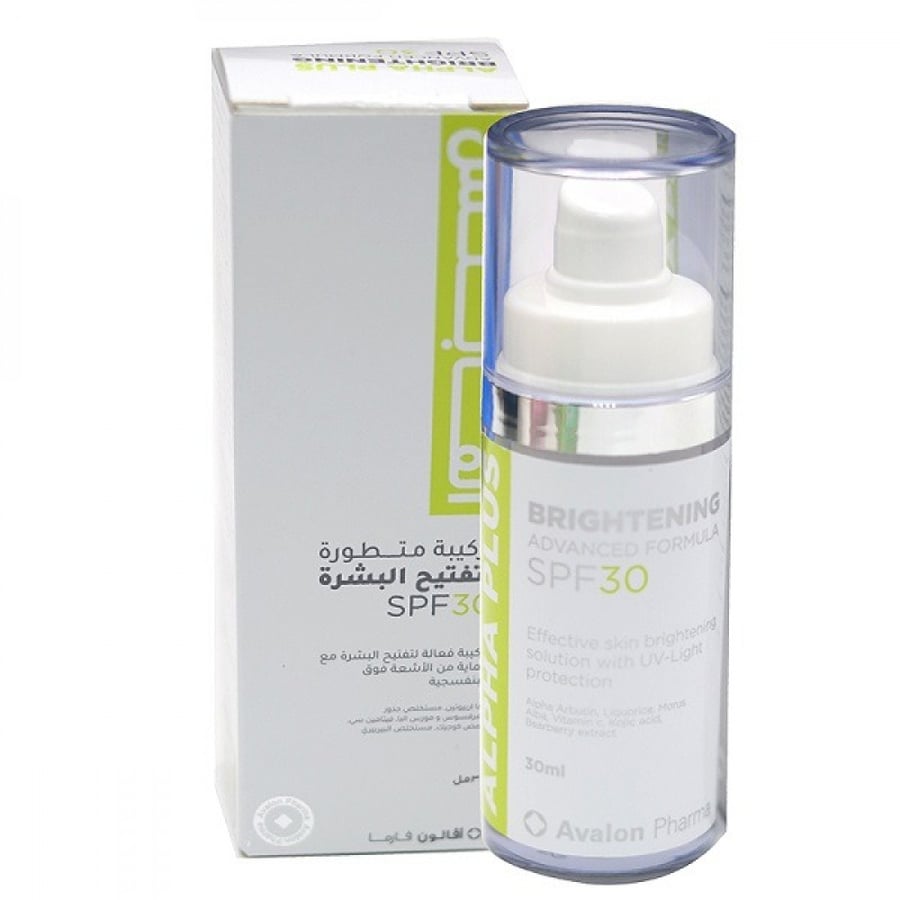 أفالون ألفا بلس لتفتيح البشرة (spf 30) 30مل | Avalon Alpha Plus Brightening Advanced Formula Spf30 30 ml