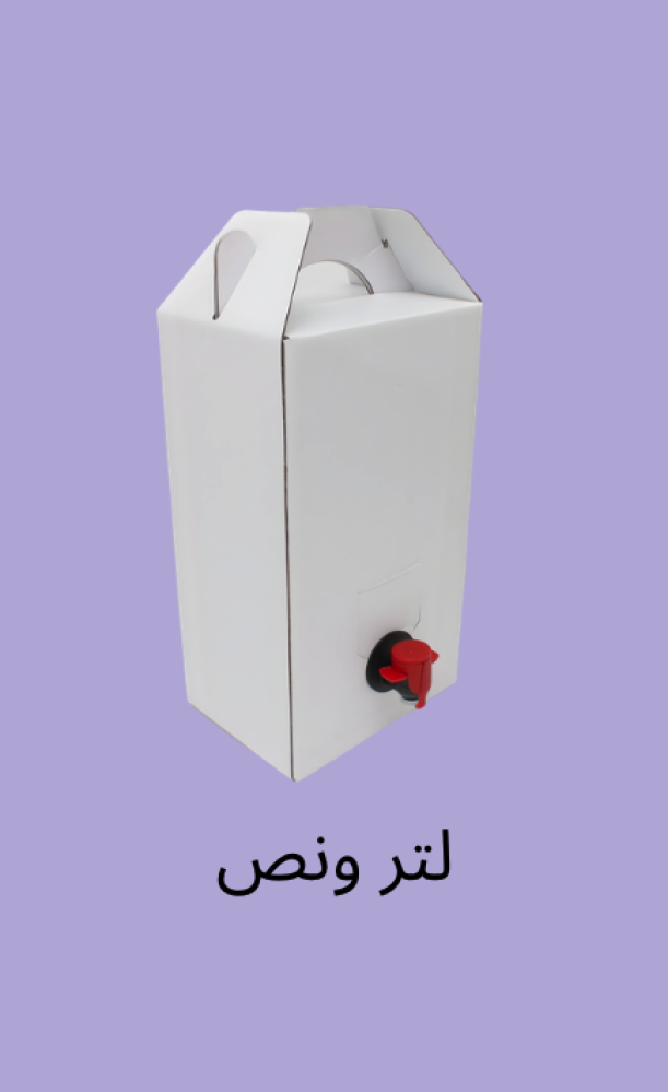 جيك قهوة 3d
