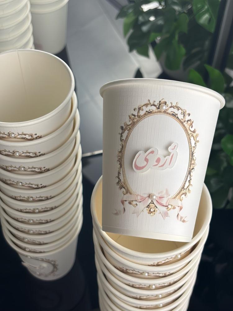 كوب ذهبي 3d