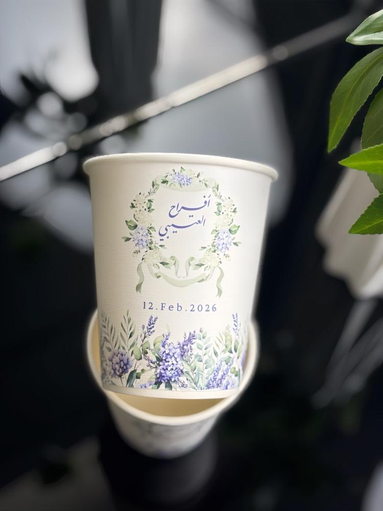 كوب ورد بنفسجي