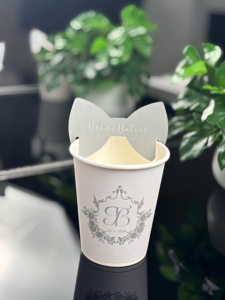 كوب بايطار