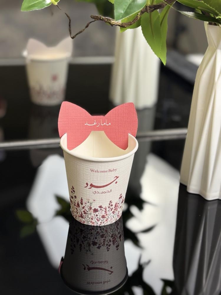 كوب ورد عودي 3d