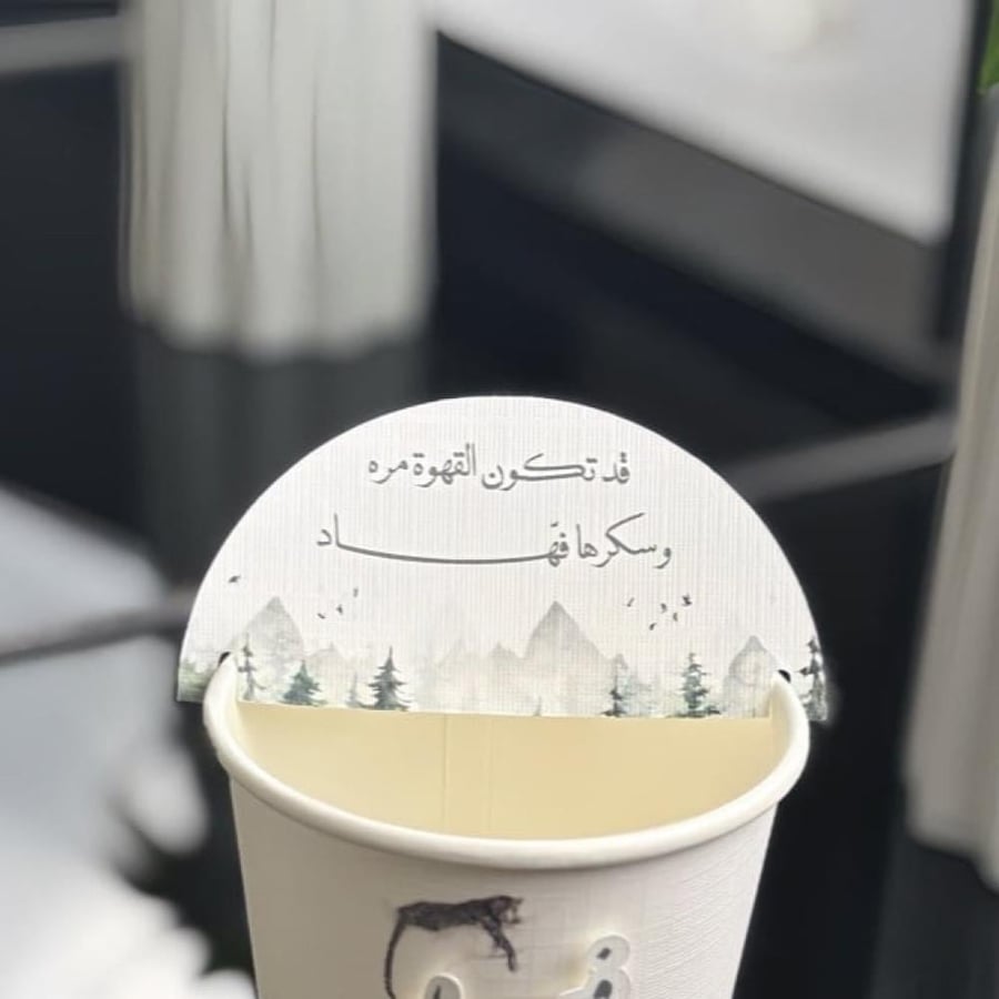 تاق قوس حسب الطلب بالجملة