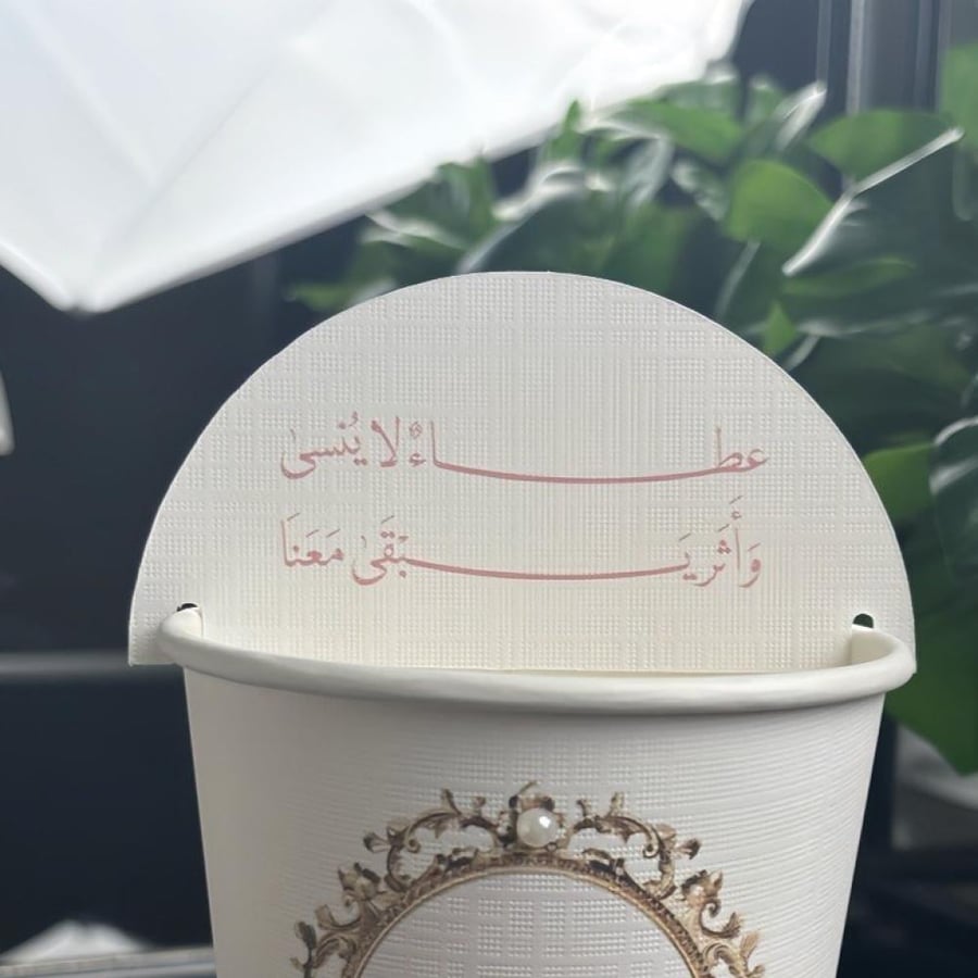 تاق قوس حسب الطلب بالجملة