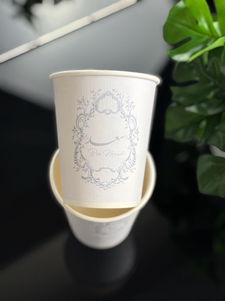 كوب بايطار
