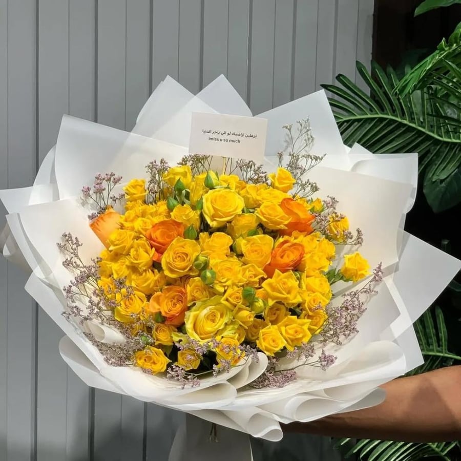 باقة ورد صغيرة اصفر