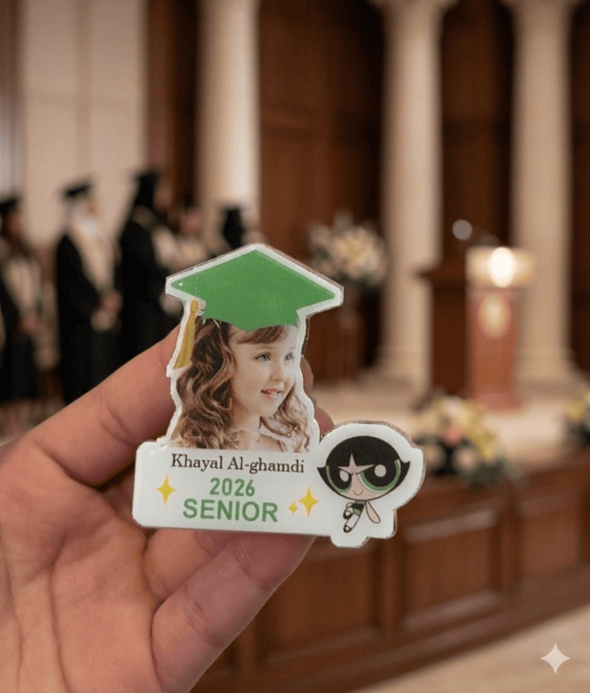 بروش تخرج 2026 فتيات القوة