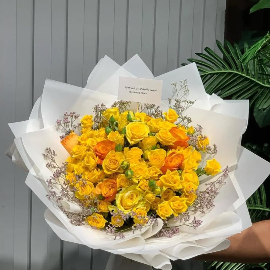 باقة ورد اصفر وبرتقالي