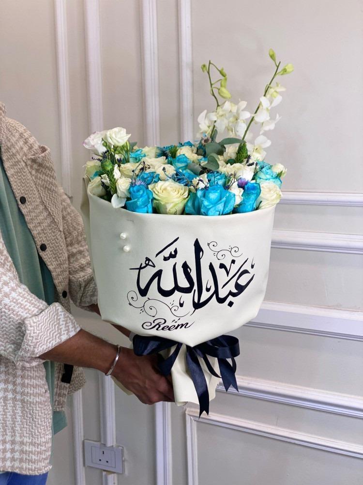 هدايا باقات ورد