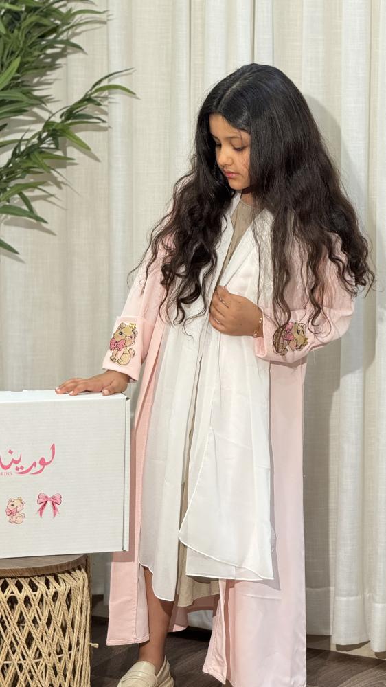 عباية كاتي بلو -عباية العيد للبنات بتصميم أنيق مع طرحة