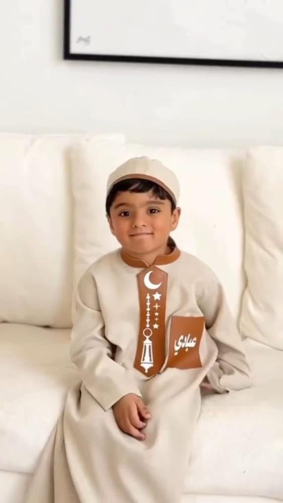 ثوب رمضان للاطفال