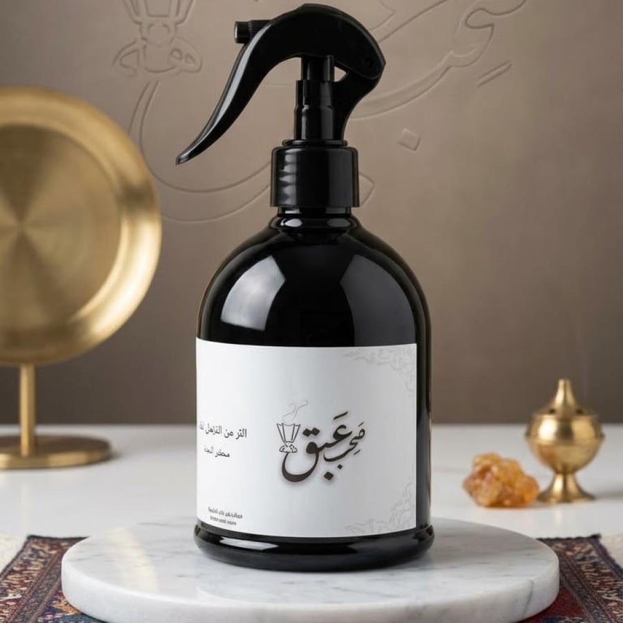 ترف ( 500ml )