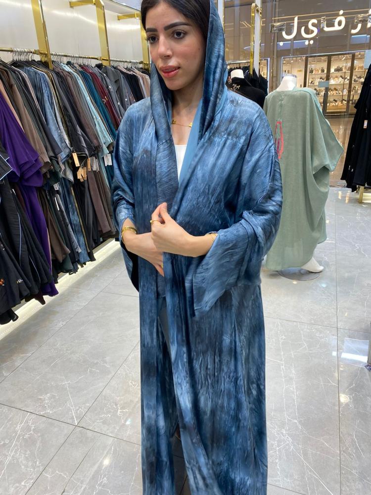 عباية كلوش بلون سماوي