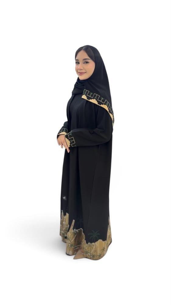 عباية اليوم الوطني