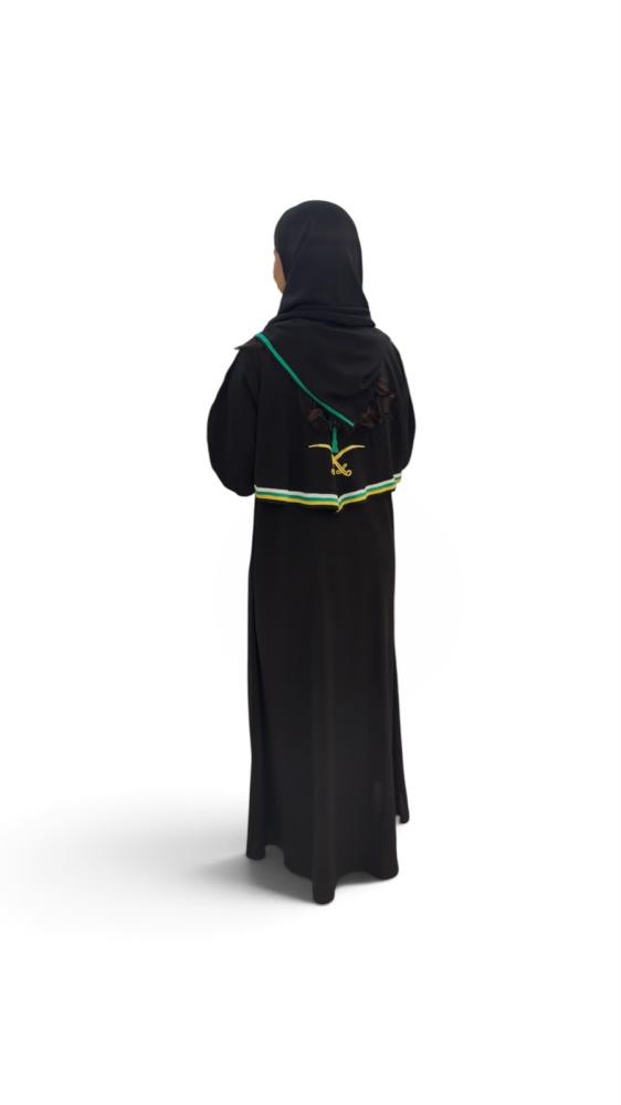 عباية اليوم الوطني
