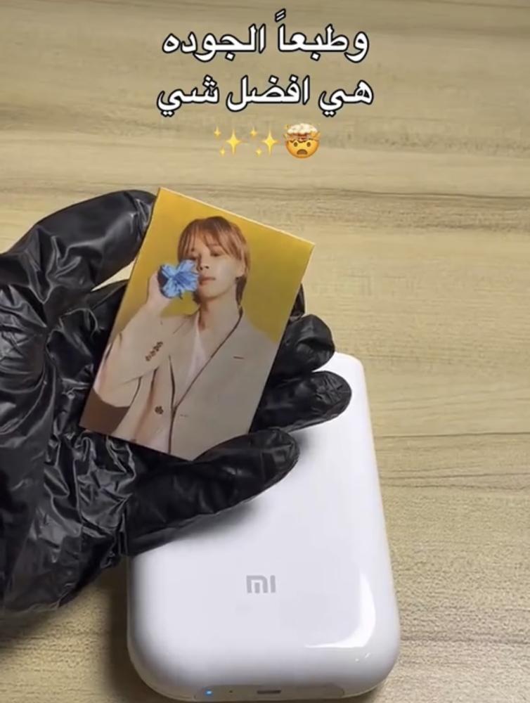 طابعة صور + 50 صورة مجانًا من xiaomi