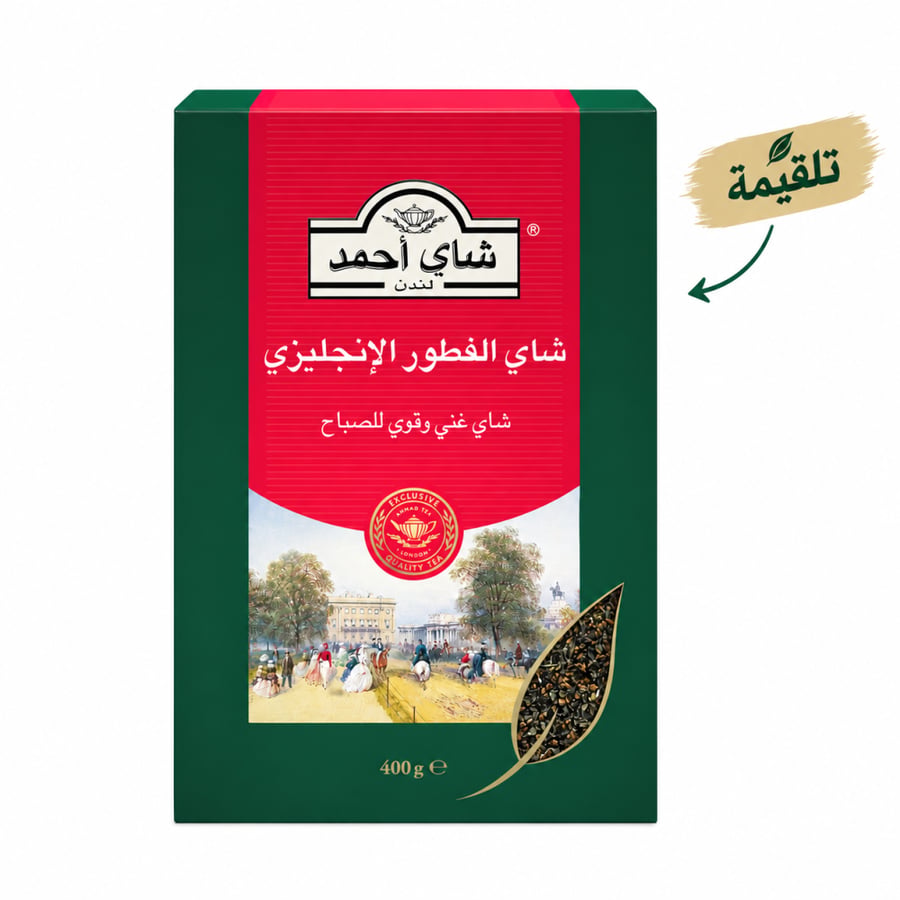 شاي الفطور الإنجليزي – 400 جم