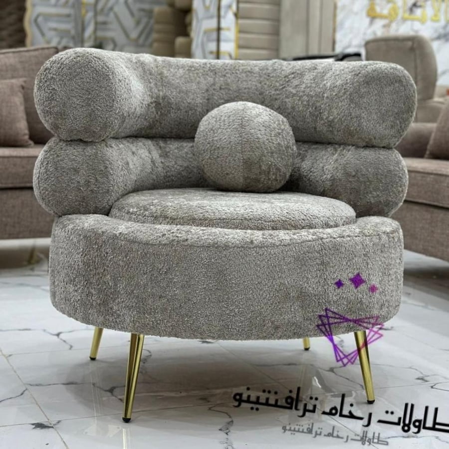 كرسي بوكليه رمادي غامق