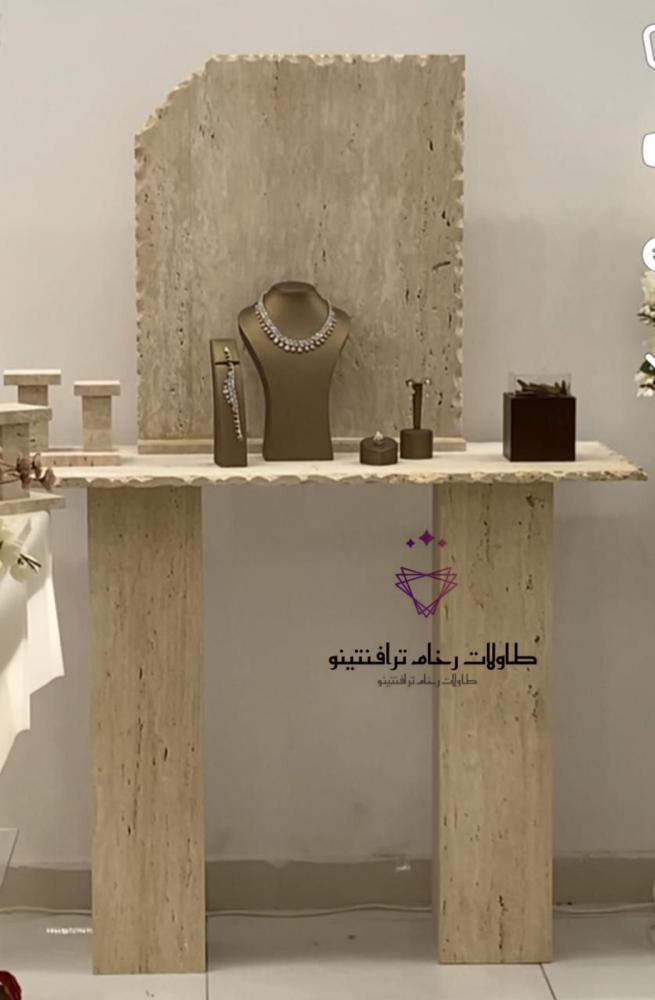 كونسول مدخل ترافنتينو