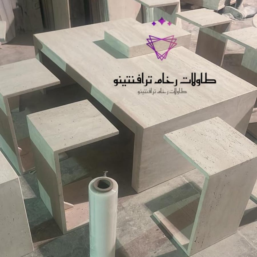 طقم طاولة رخام ترافنيتنو معا 4 خدمه