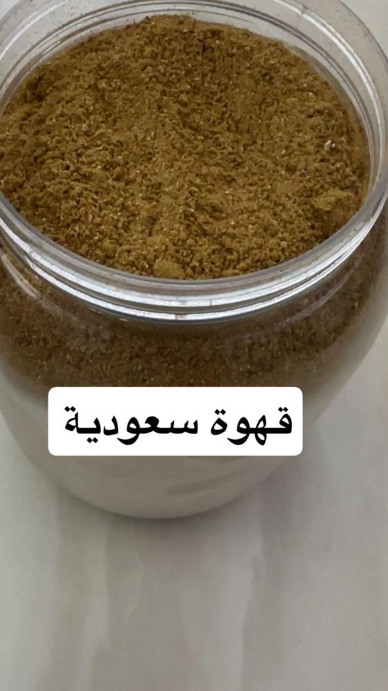 بن فاخر شغل بيت ، حجم كيلو