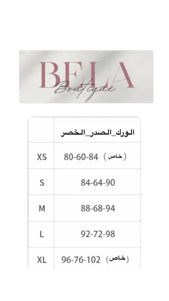 فستان _JO_1