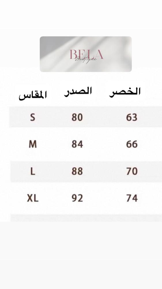 فستان دانتيل Df