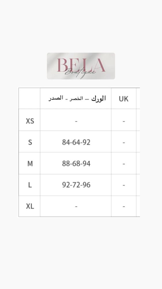 فستان talia