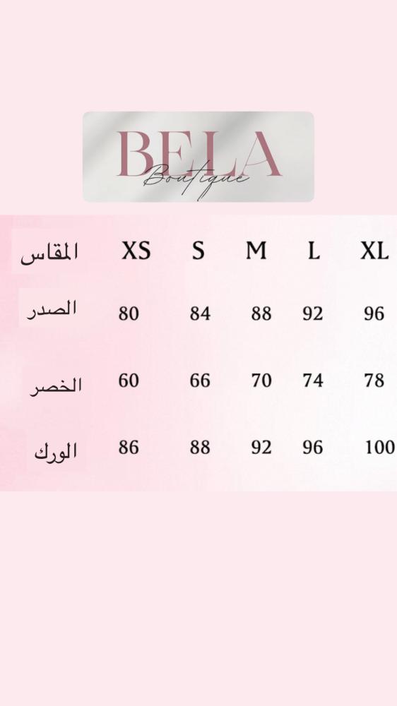 فستان taliia