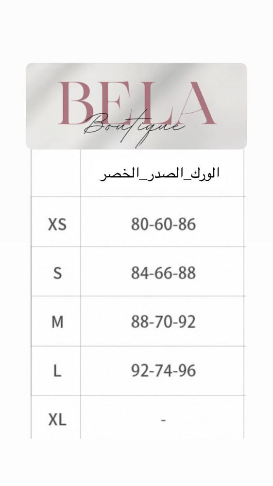 فستان MADY7