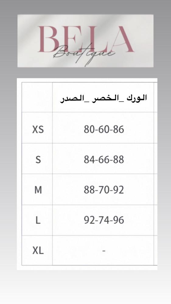فستان _MAD_98