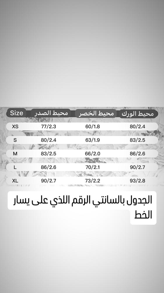 فستان A41
