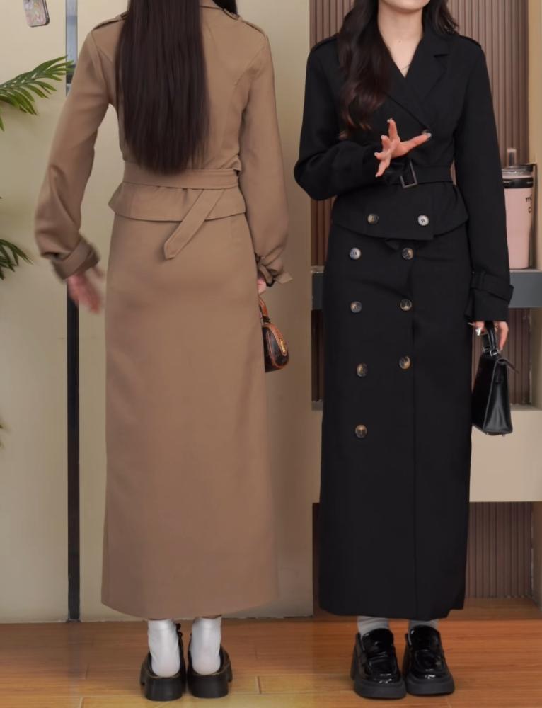 طقم جاكيت وتنوره