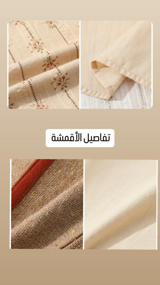 فستان +كورسيه+ايشارب