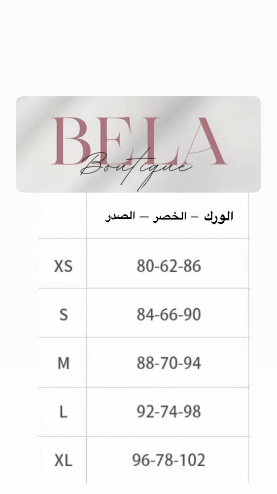 فستان valia
