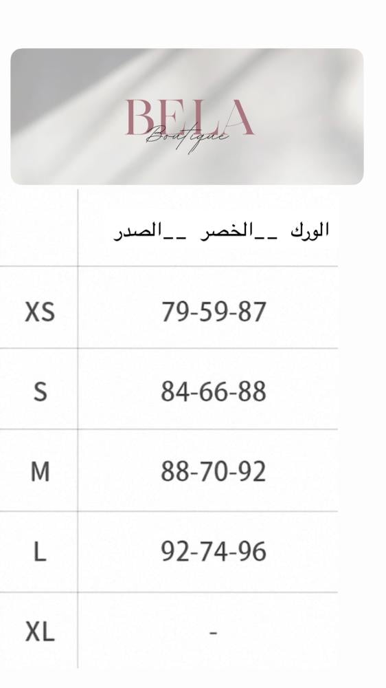 فستان Arti211