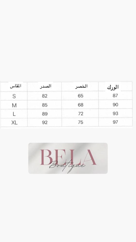 فستان daleeda