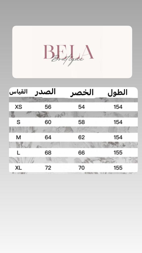 فستان جوري